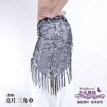 舞動(dòng)風(fēng)情 專業(yè)肚皮舞服飾與腰鏈選購指南